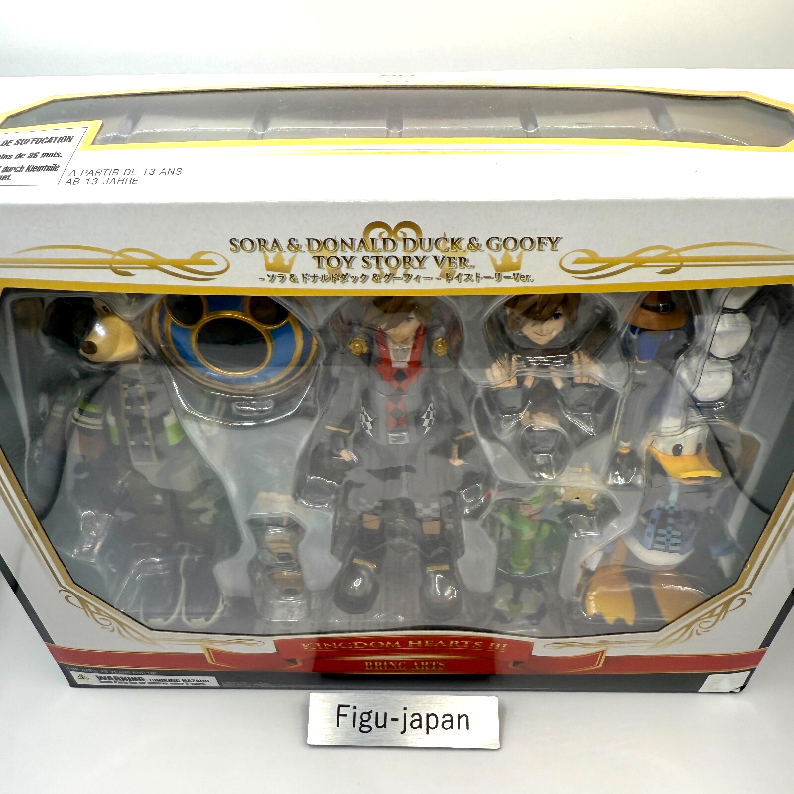 Kingdom Hearts III BRING ARTS Toy Story Sora Donald Goofy Set Figure [Box Wear]7