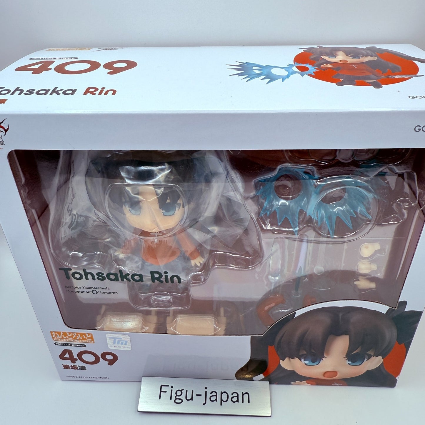 Nendoroid409 Rin Tohsaka Fate Stay Night Original 2014 Ver Rare Figure Japan New6