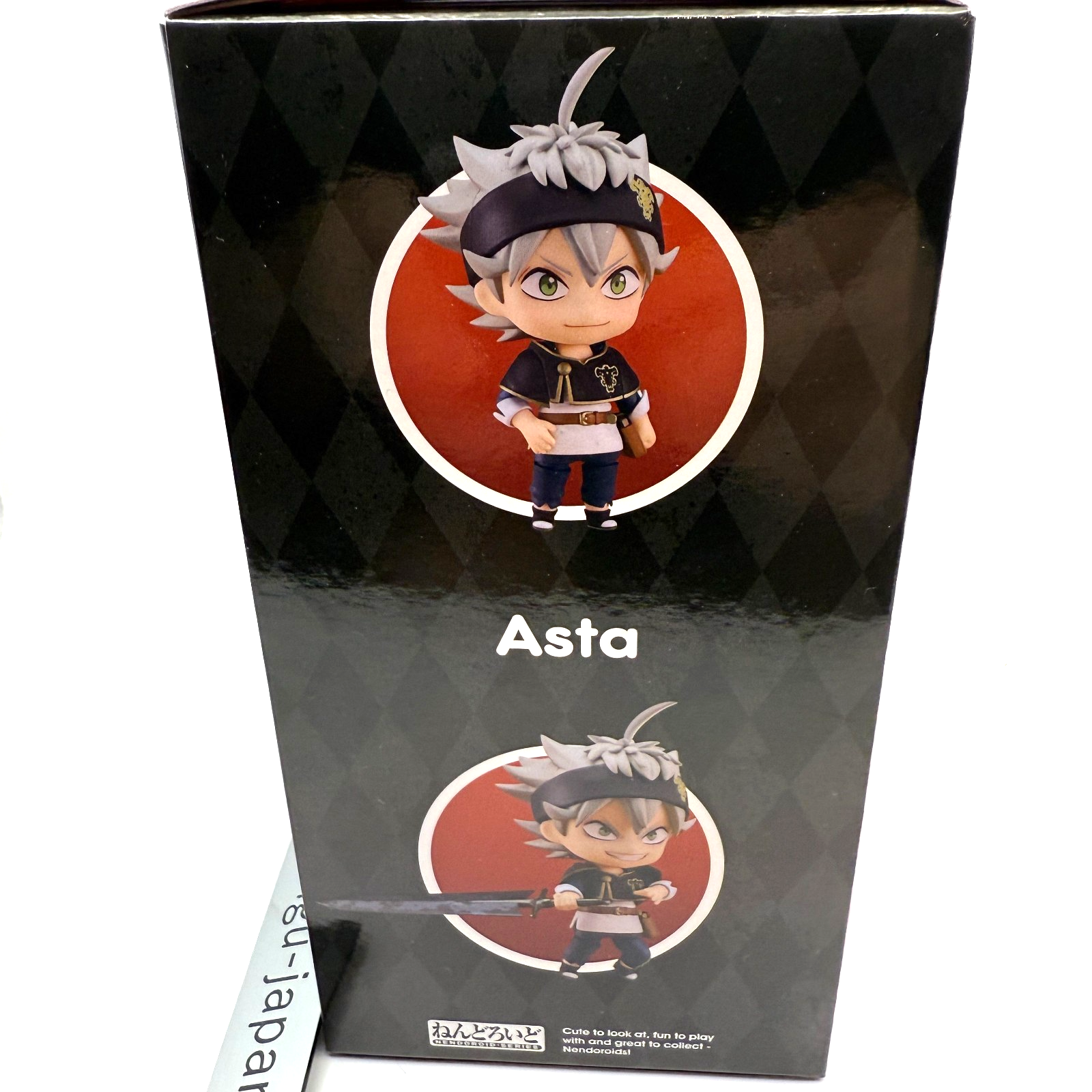 Nendoroid Black Clover Asta Action Figure  [express] GOOD SMILE COMPANY2