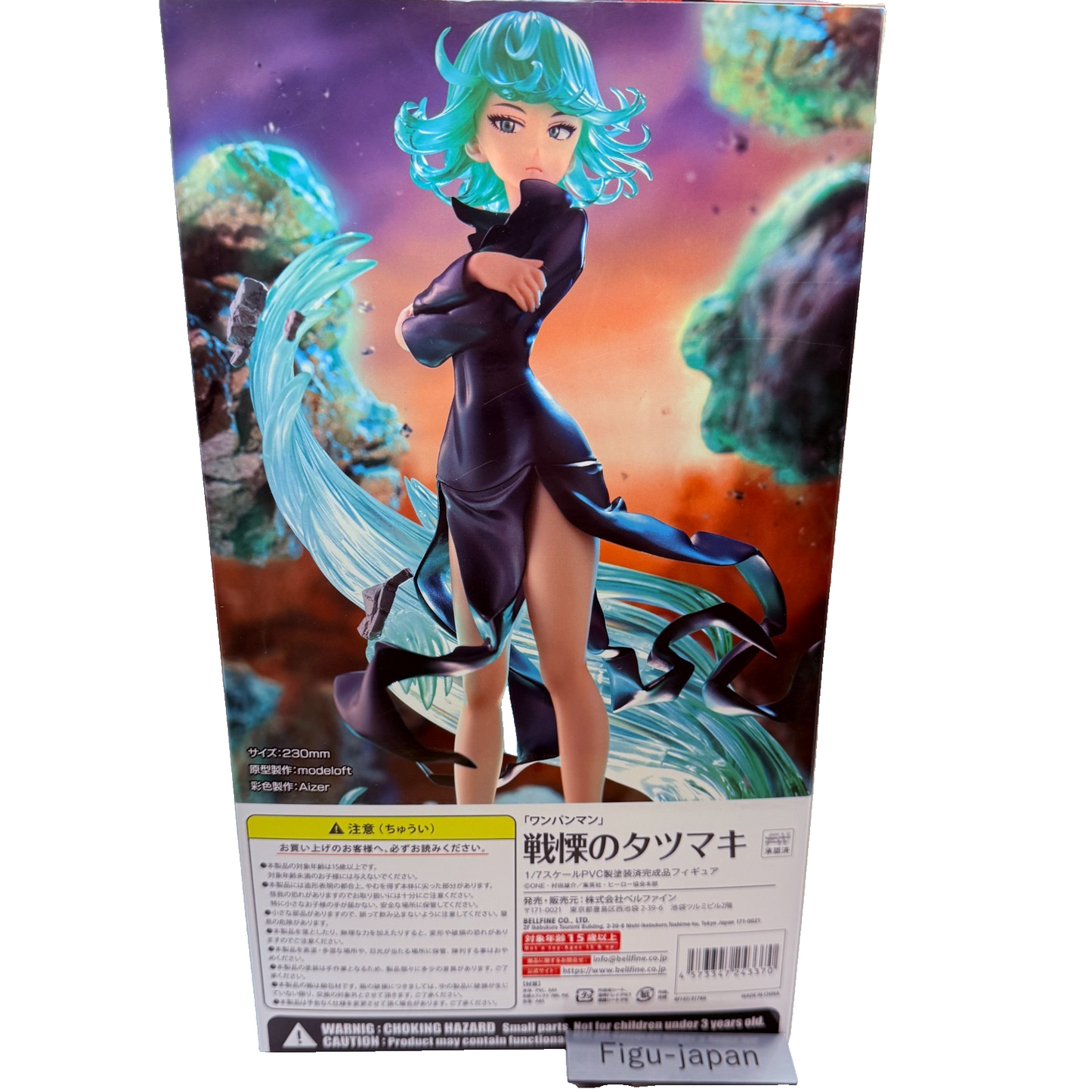 ONE PUNCH MAN Terrible Tornado Tatsumaki 1/7 PVC Figure BellFine Japan [express]3