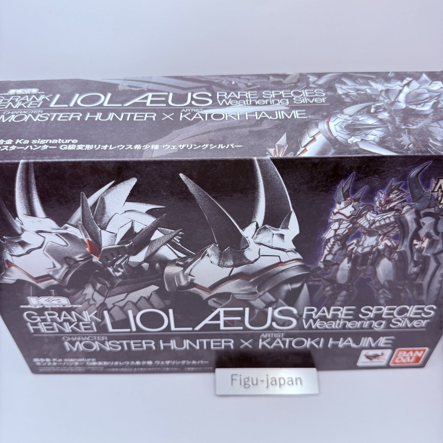Chogokin Ka signature Monster Hunter G-Class Rathalos Silver Weathering MISB1
