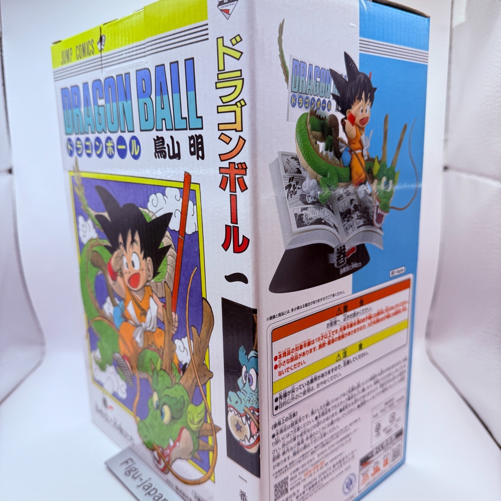 NEW Dragon Ball 40th Anniversary Ichiban Kuji A Prize Goku Figure [NO US TAX/EXP9