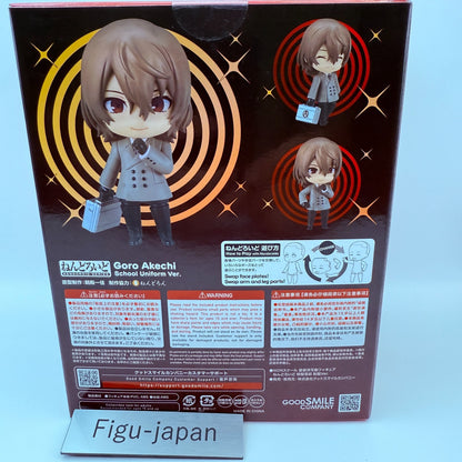 Nendoroid 2706 PERSONA 5 Goro Akechi School Uniform Ver. Action Figure [express]6
