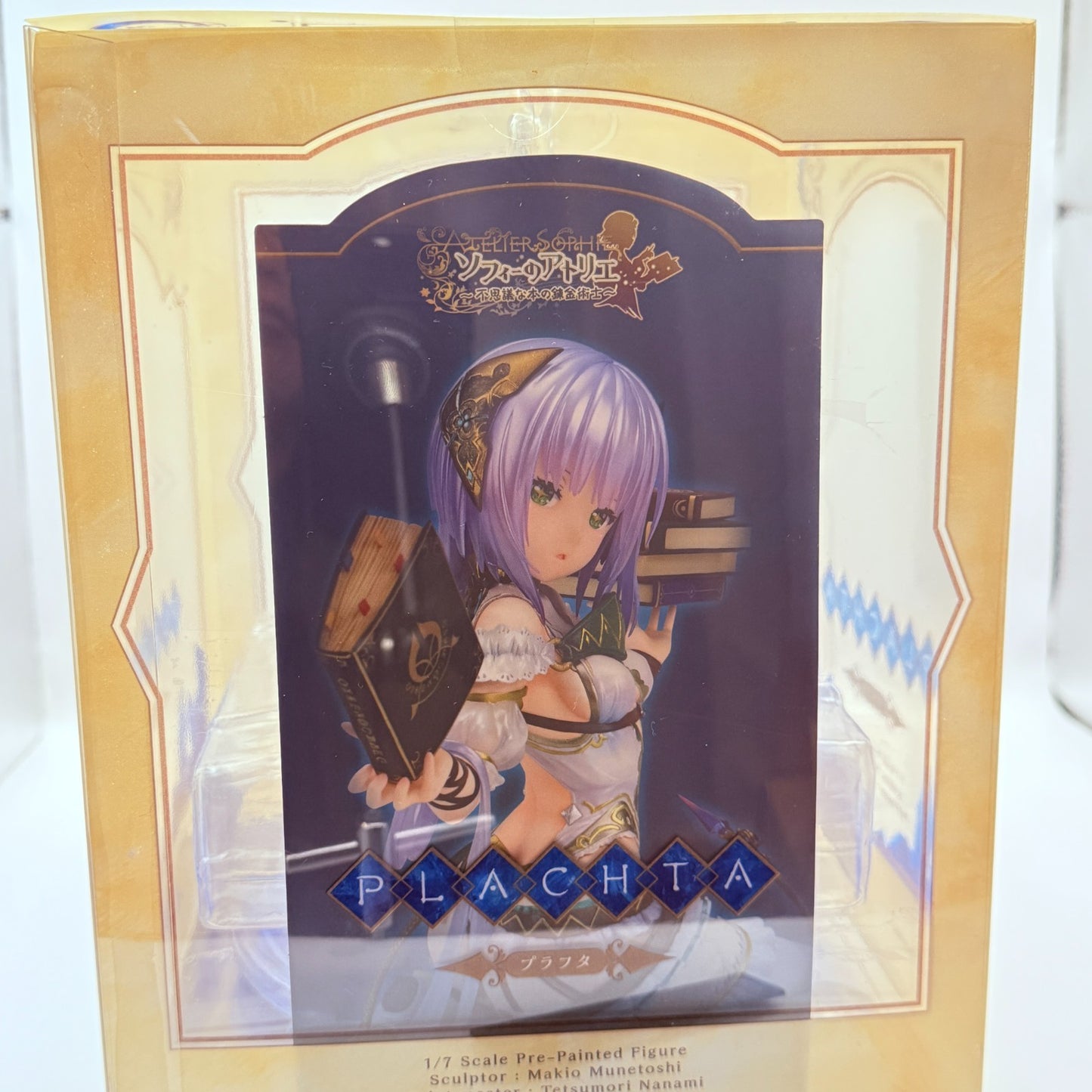 Alter Atelier Sophie Plachta 1/7 Figure Authentic NIB Alchemist Mysterious Book5