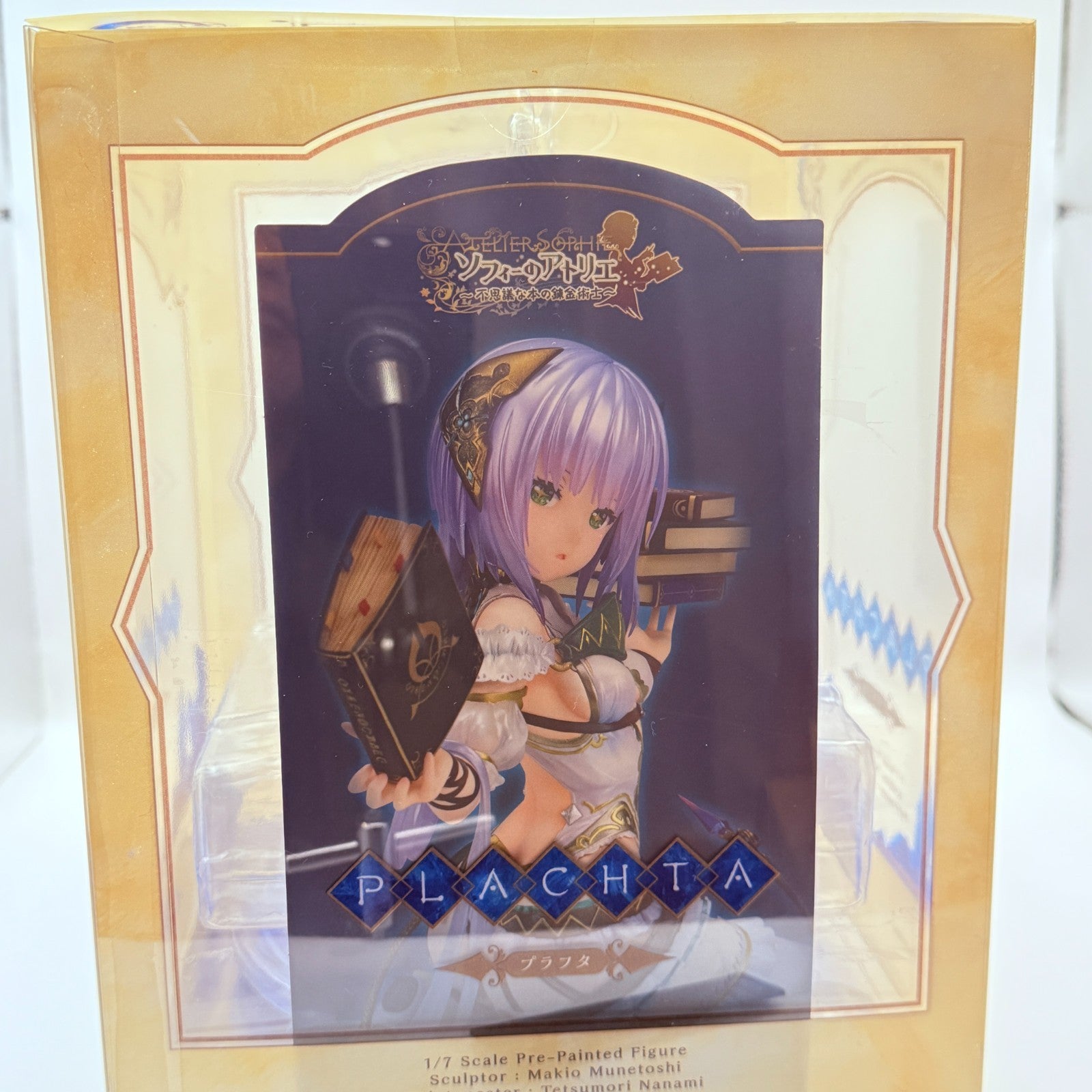 Alter Atelier Sophie Plachta 1/7 Figure Authentic NIB Alchemist Mysterious Book5