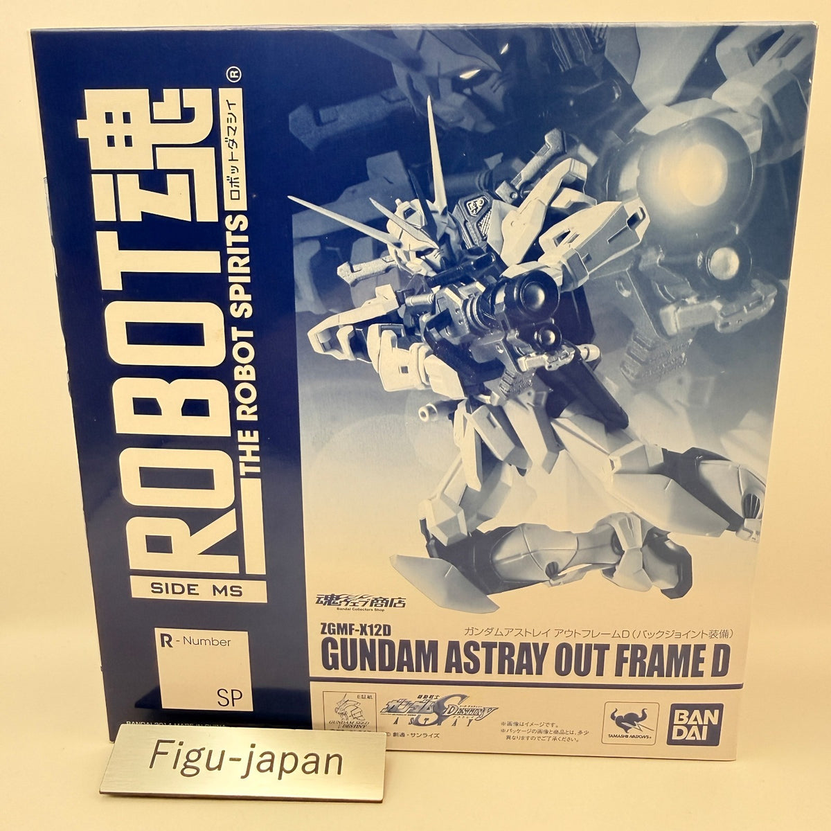 Gundam Astray Out Frame D Back Joint Robot Spirits Figure Bandai MIB Authentic0