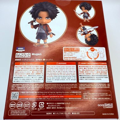 Nendoroid Samurai Champloo MUGEN 2085  GSC [express NEW]5