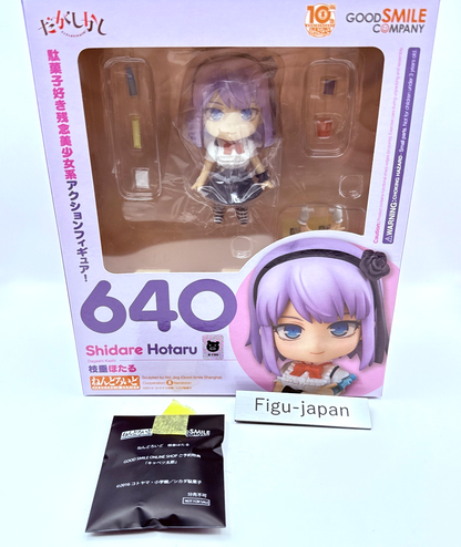 Hotaru Shidare Dagashi Kashi Nendoroid Figure Good Smile Company Bonus MISB0