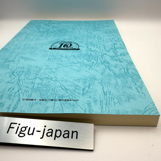 sound euphonium Complete Collection of Original Event Scripts [express]1