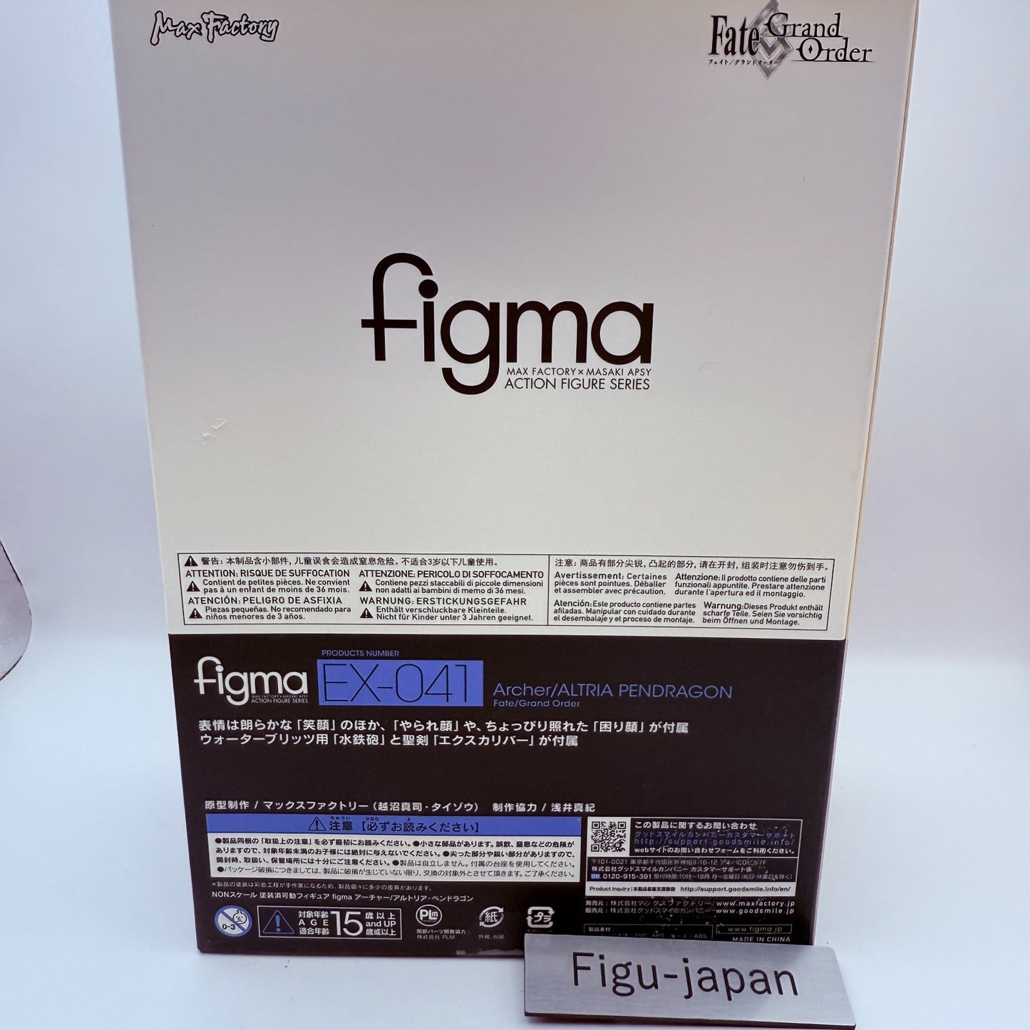 Figma EX041 Archer Altria Pendragon Fate/Grand Order Action Figure [express]2