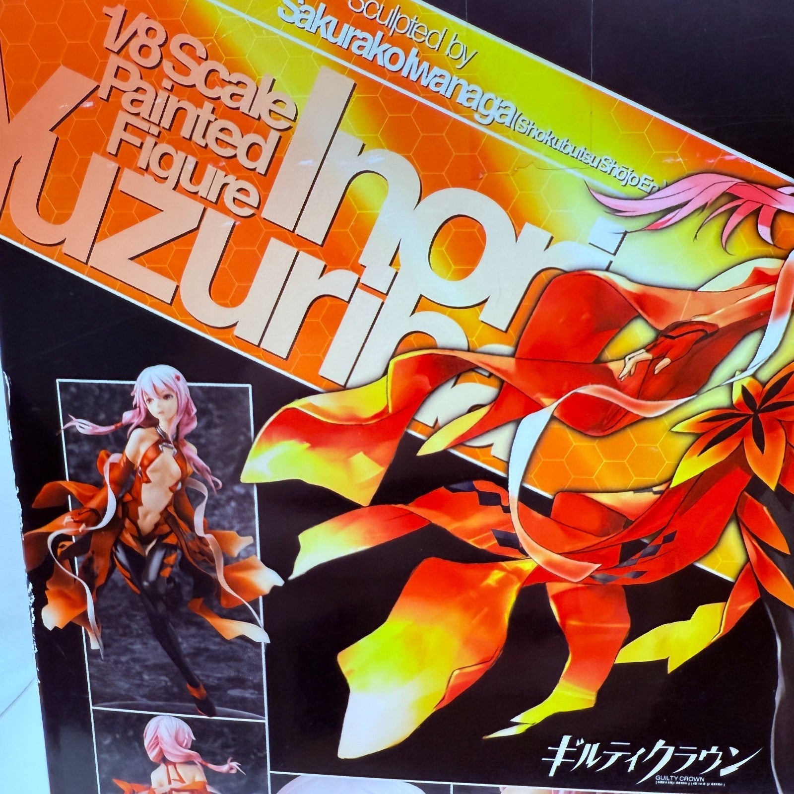 Inori Yuzuriha Guilty Crown 1/8 Scale Figure Good Smile Company GSC Japan MIB8