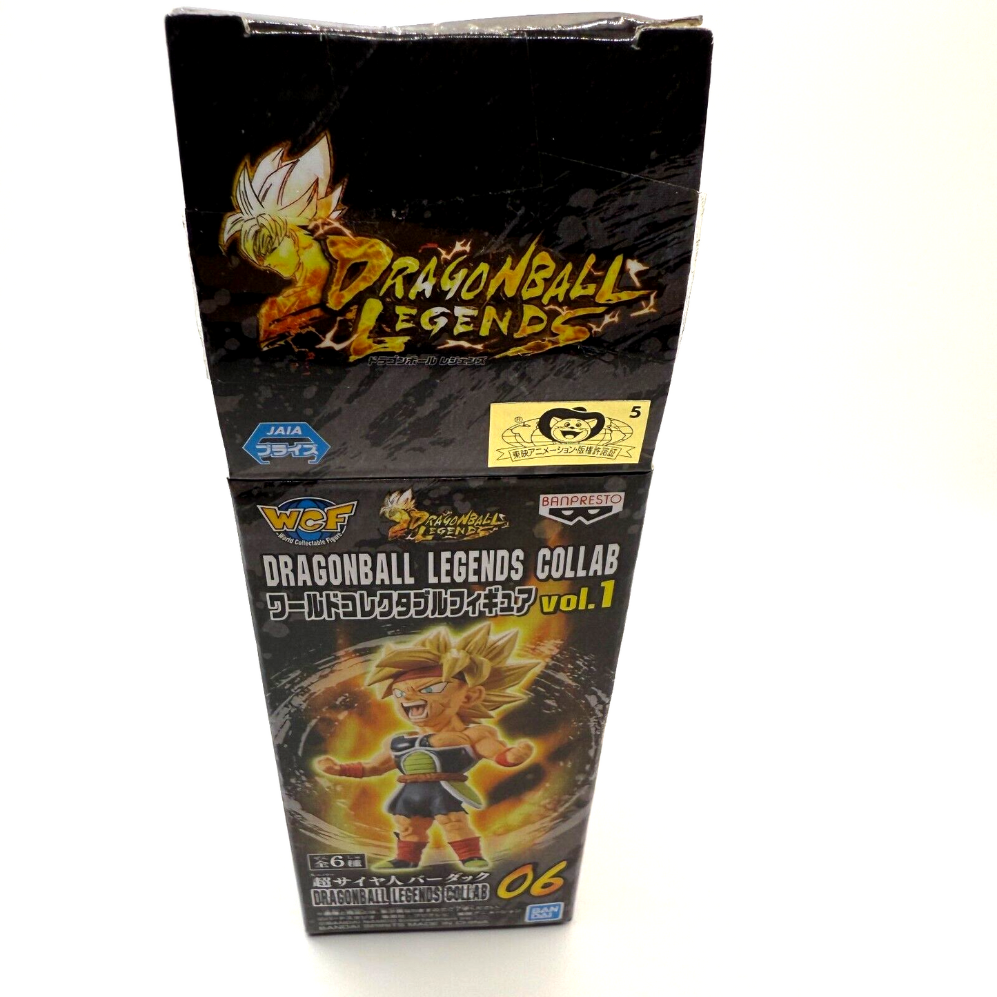 Dragon Ball WCF World Collectible Figure Legends  Vol 1 #06 SSJ [express]0