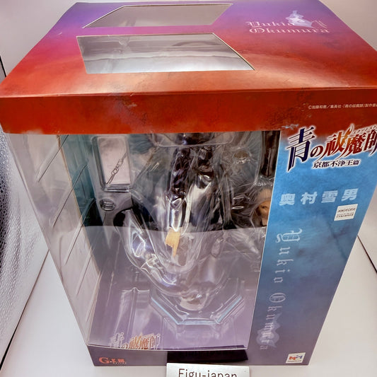 Yukio Okumura Blue Exorcist Ao No MegaHouse G.E.M. 1/8 Repaint Ver Figure MISB1