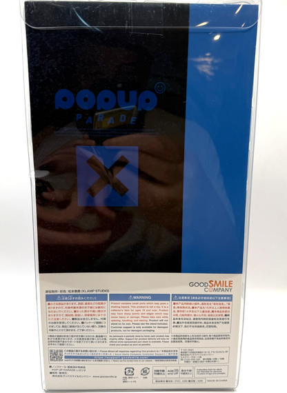 POP UP PARADE Leorio Hunter x Hunter Figure Good Smile Company Japan New Sealed3