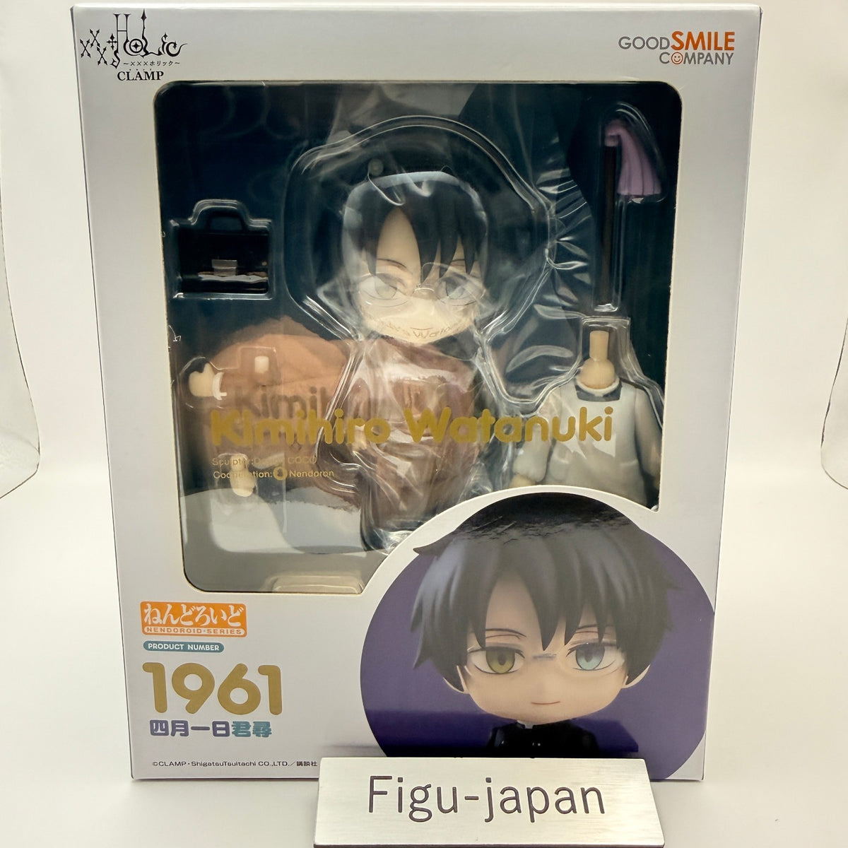 Kimihiro Watanuki xxxHOLiC Nendoroid 1961 Bonus Figure Good Smile MISB Authentic7