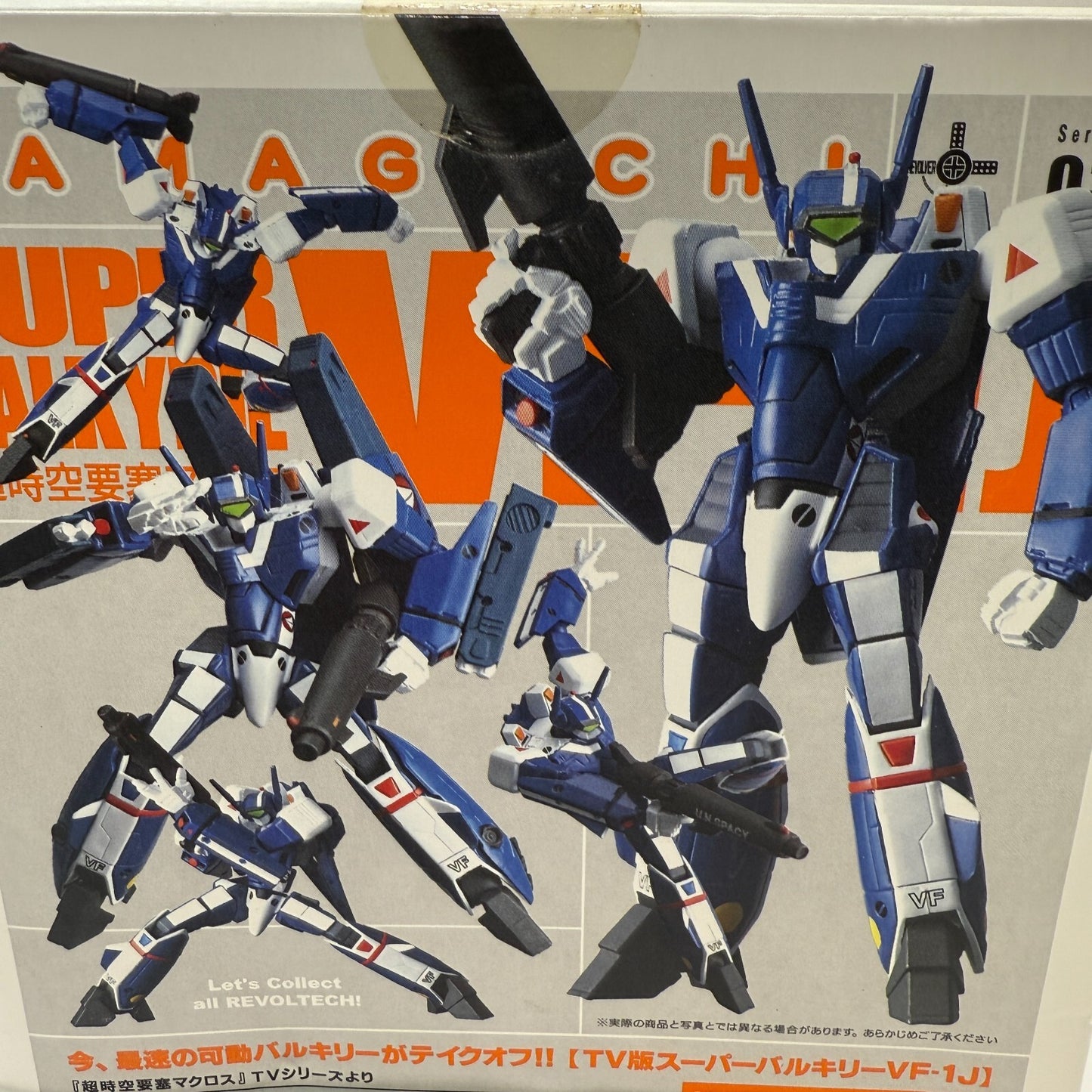 Revoltech Yamaguchi No.034 Macross VF1J Max Valkyrie Robotech Blue Kaiyodo New7