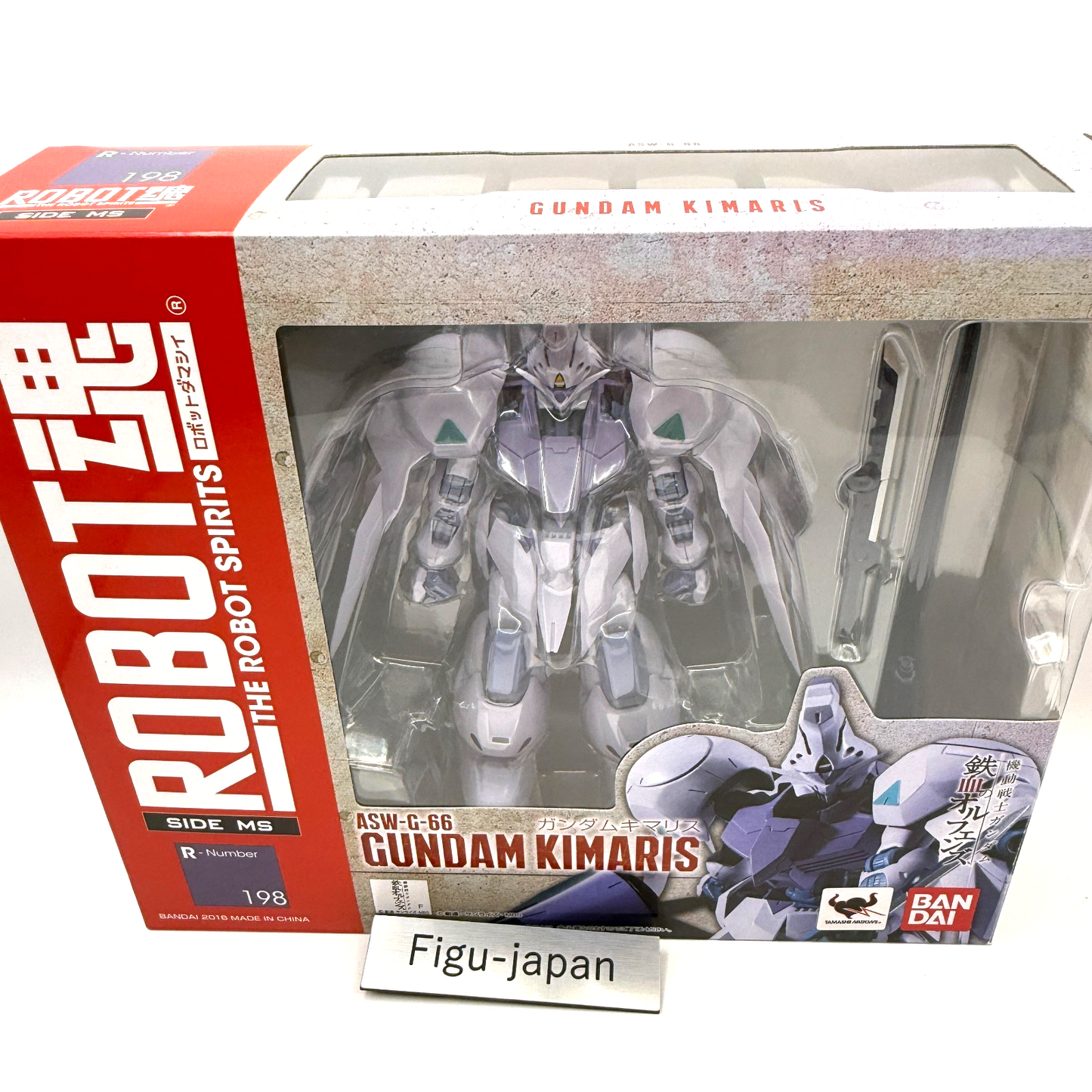 Gundam Kimaris Robot Spirits IronBlooded Orphans Action Figure MIB Bandai1