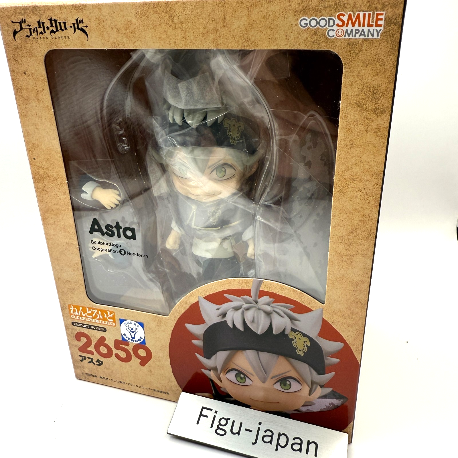 Nendoroid 2217 Asta Black Clover Figure Good Smile Company MISB Authentic Japan8