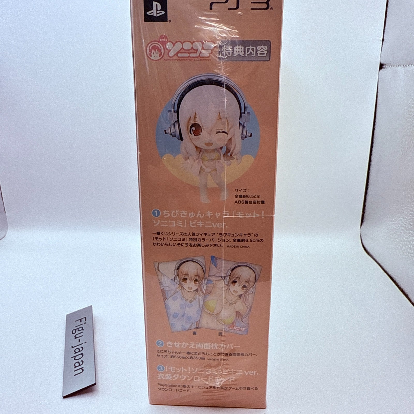 PS3 soft Motto Sonicomi Limited Edition Super Sonico Figure& Pillow Case8