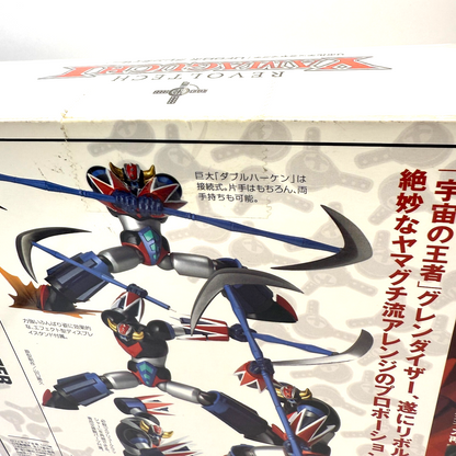 UFO Robot Grendizer Kaiyodo Revoltech 085 Action Figure japan[express]2