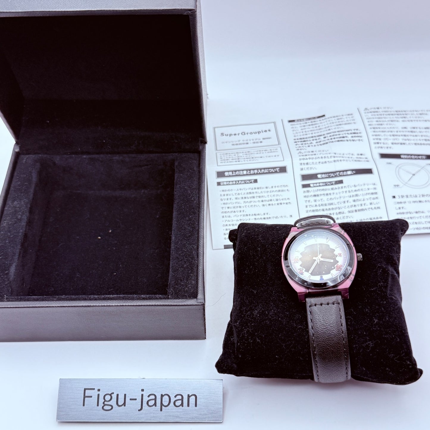 Romancing SaGa 3 Watch SuperGroupies Exclusive Limited Edition Square Enix MIB1