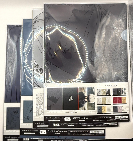 NieR: Automata Clear File E Full Set 4 (Ichiban Kuji) japan[express]0