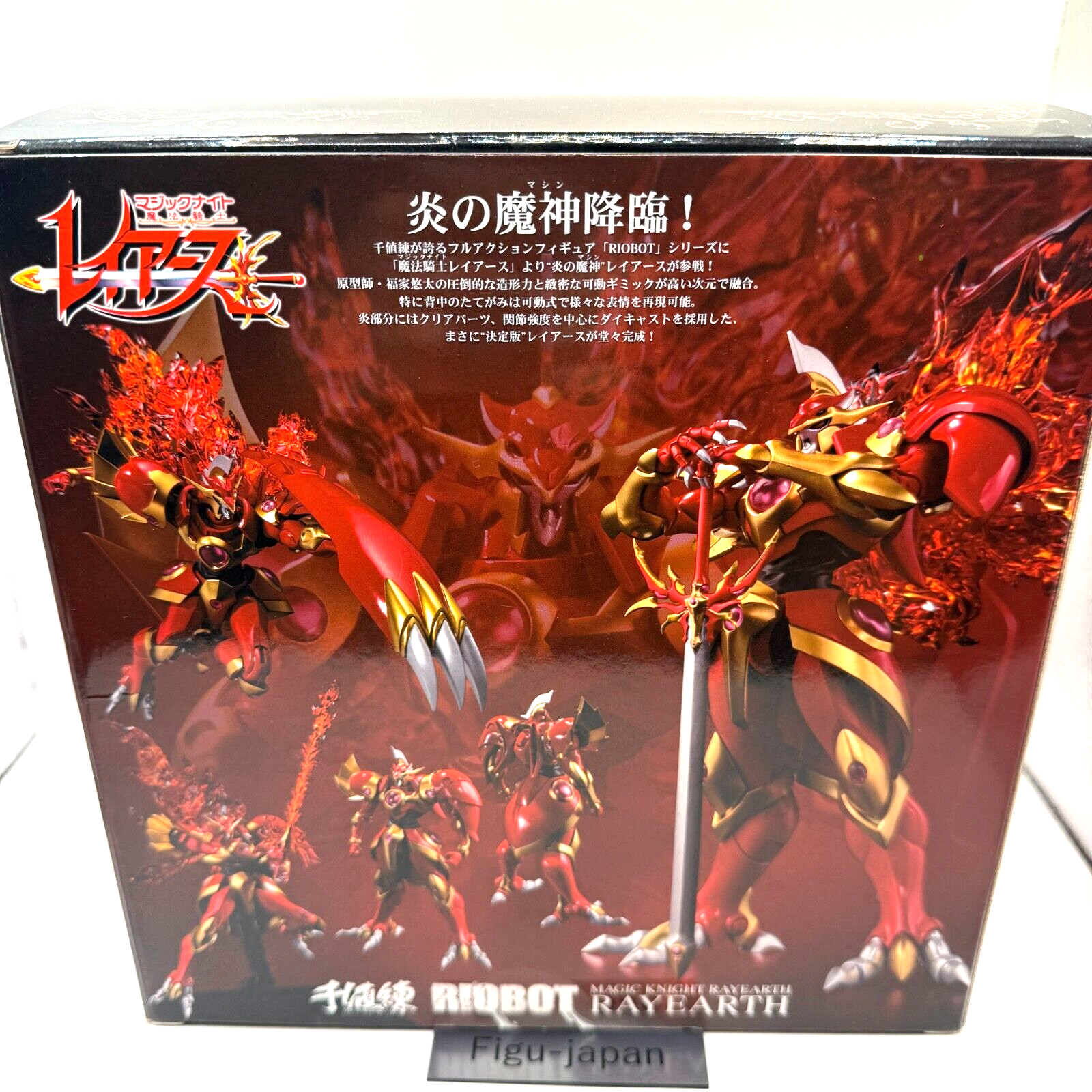 RIOBOT Magic Knight Rayearth Figure Sentinel New Anime Announced Authentic2