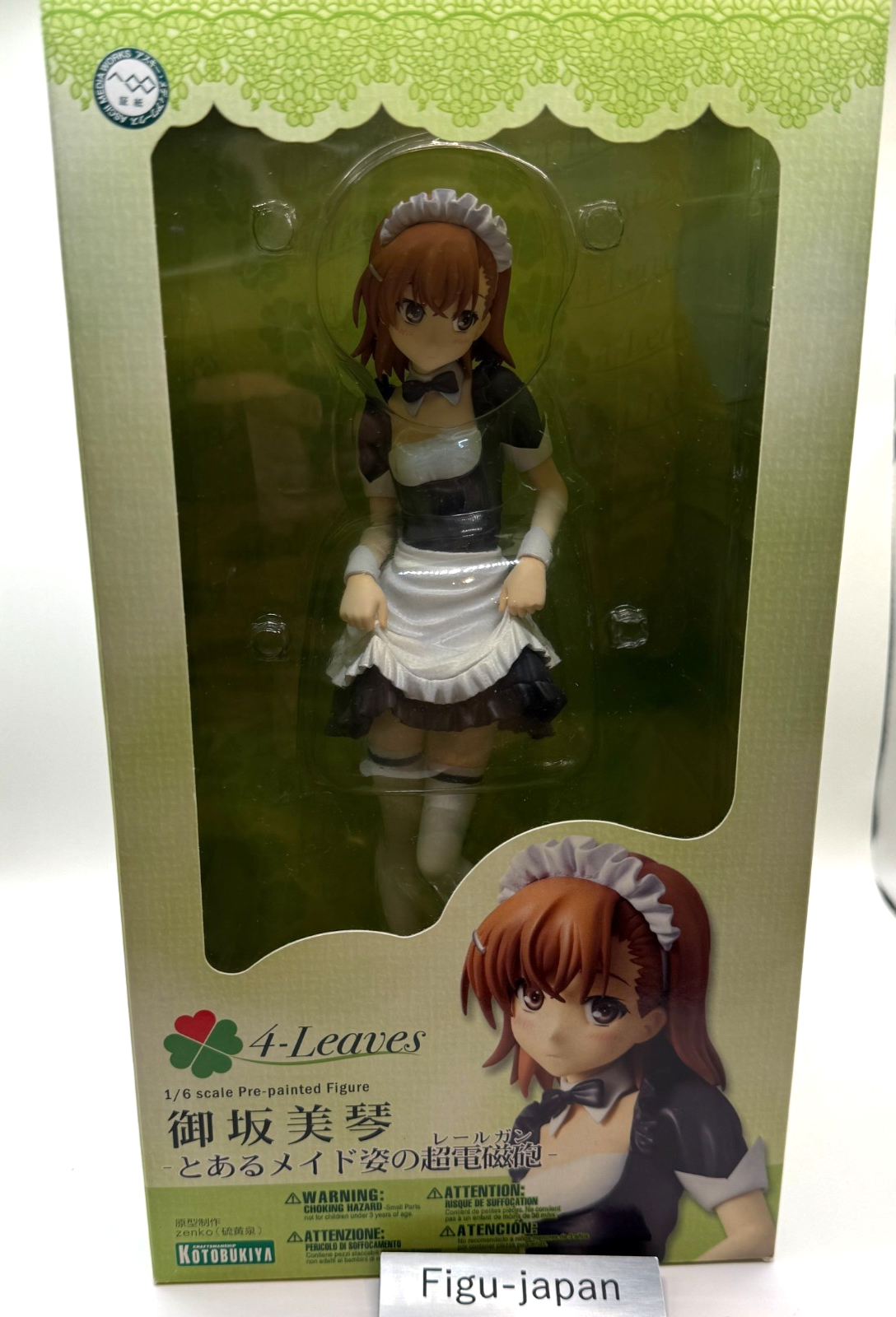  4Leaves Mikoto Misaka maid ver. 1/7 Scale Pre Painted Figure[express]3