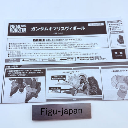 METAL ROBOT Spirits SIDE MS Gundam Kimaris Vidar Figure Used F/S Japan20
