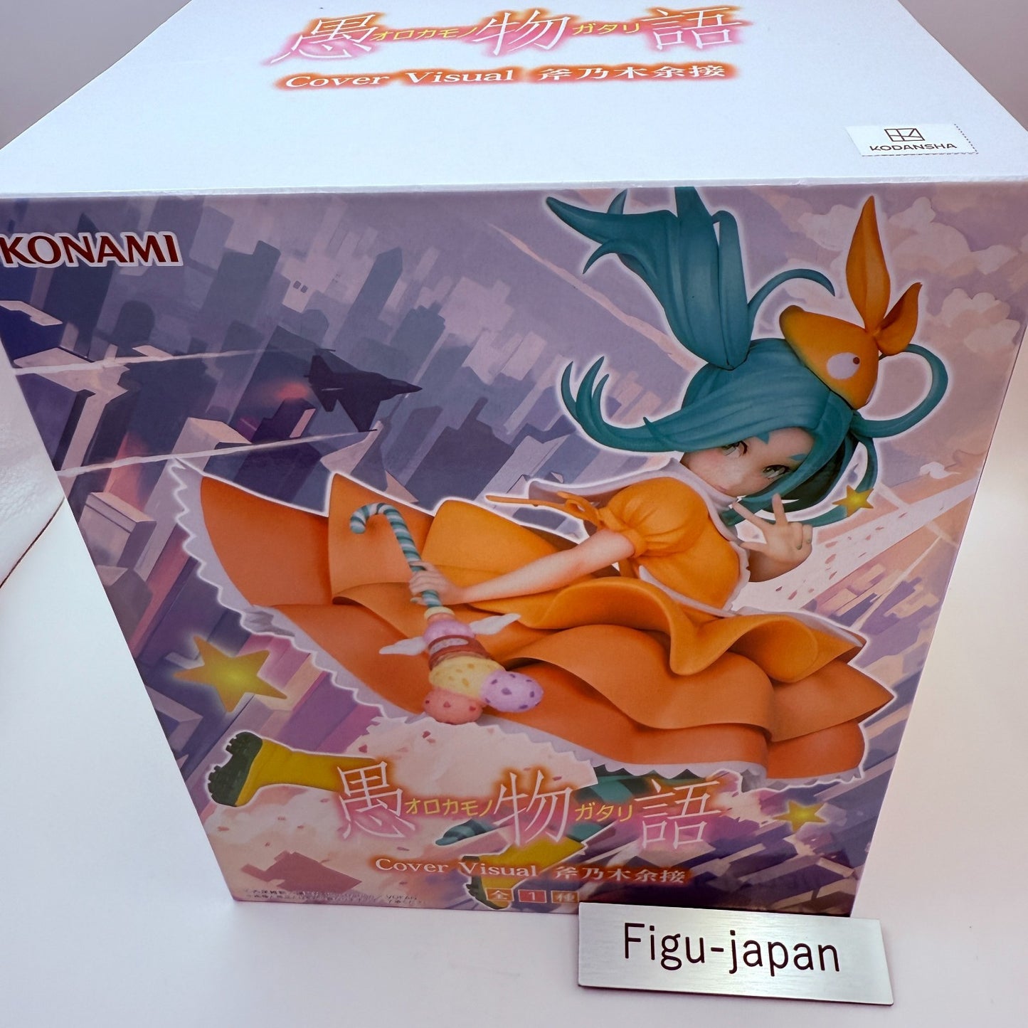 Monogatari series Yotsugi Ononoki Cover Visual ver. KONAMI japan [express]7