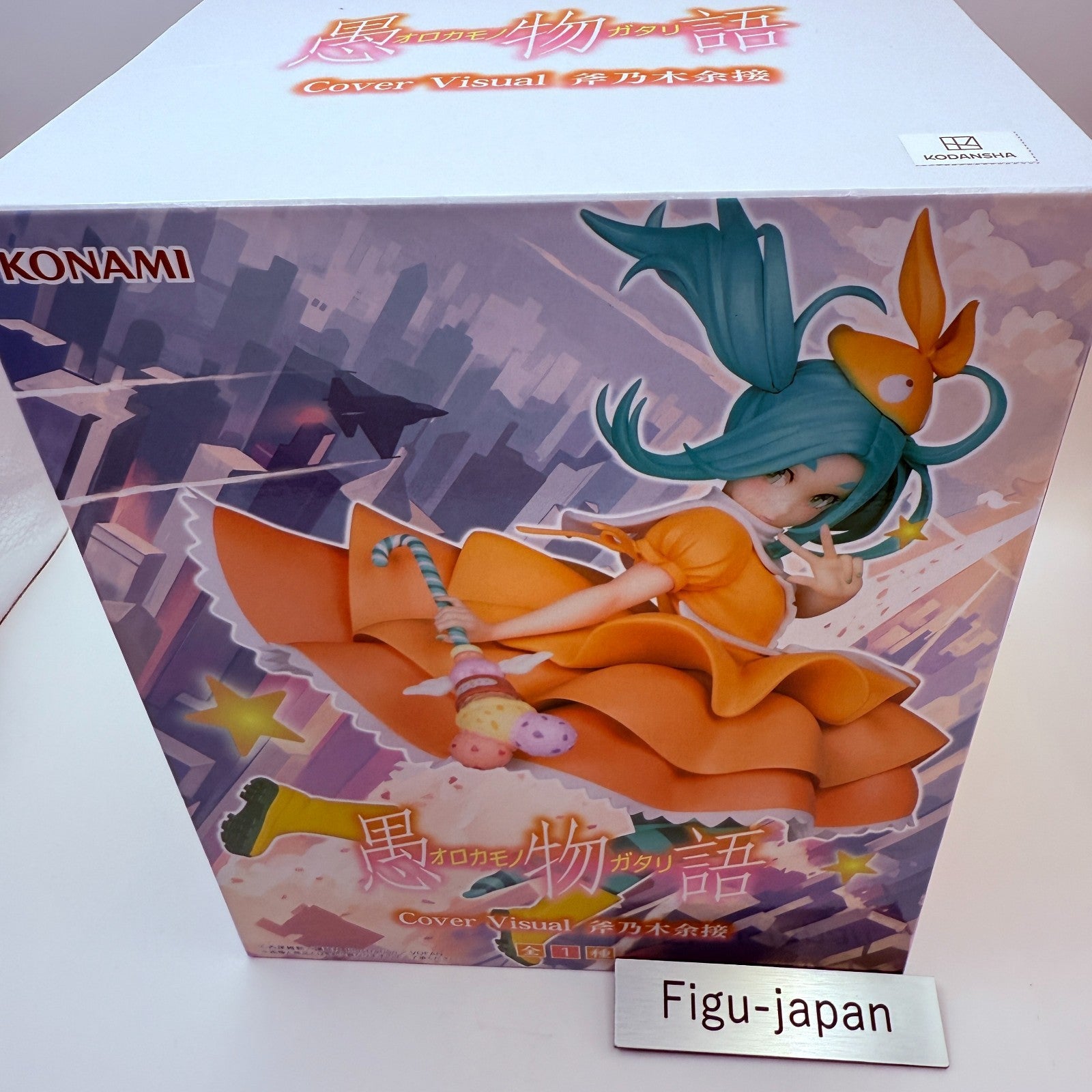 Monogatari series Yotsugi Ononoki Cover Visual ver. KONAMI japan [express]7