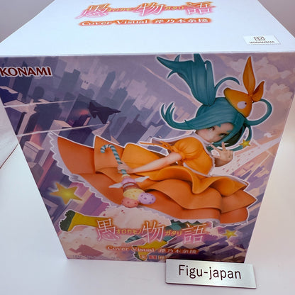 Monogatari series Yotsugi Ononoki Cover Visual ver. KONAMI japan [express]7