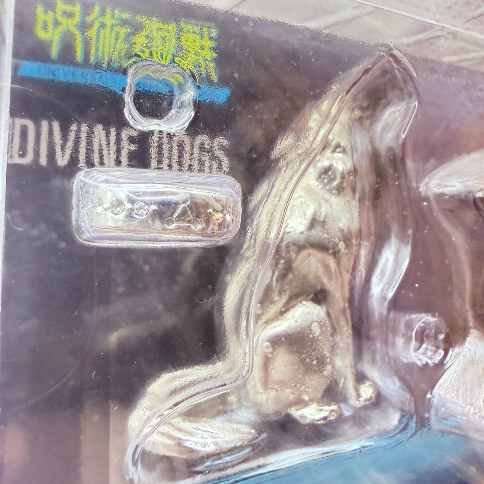 USJ Limited Jujutsu Kaisen Divine Dog Ring & Ring Stand Megumi Fushiguro MISB2