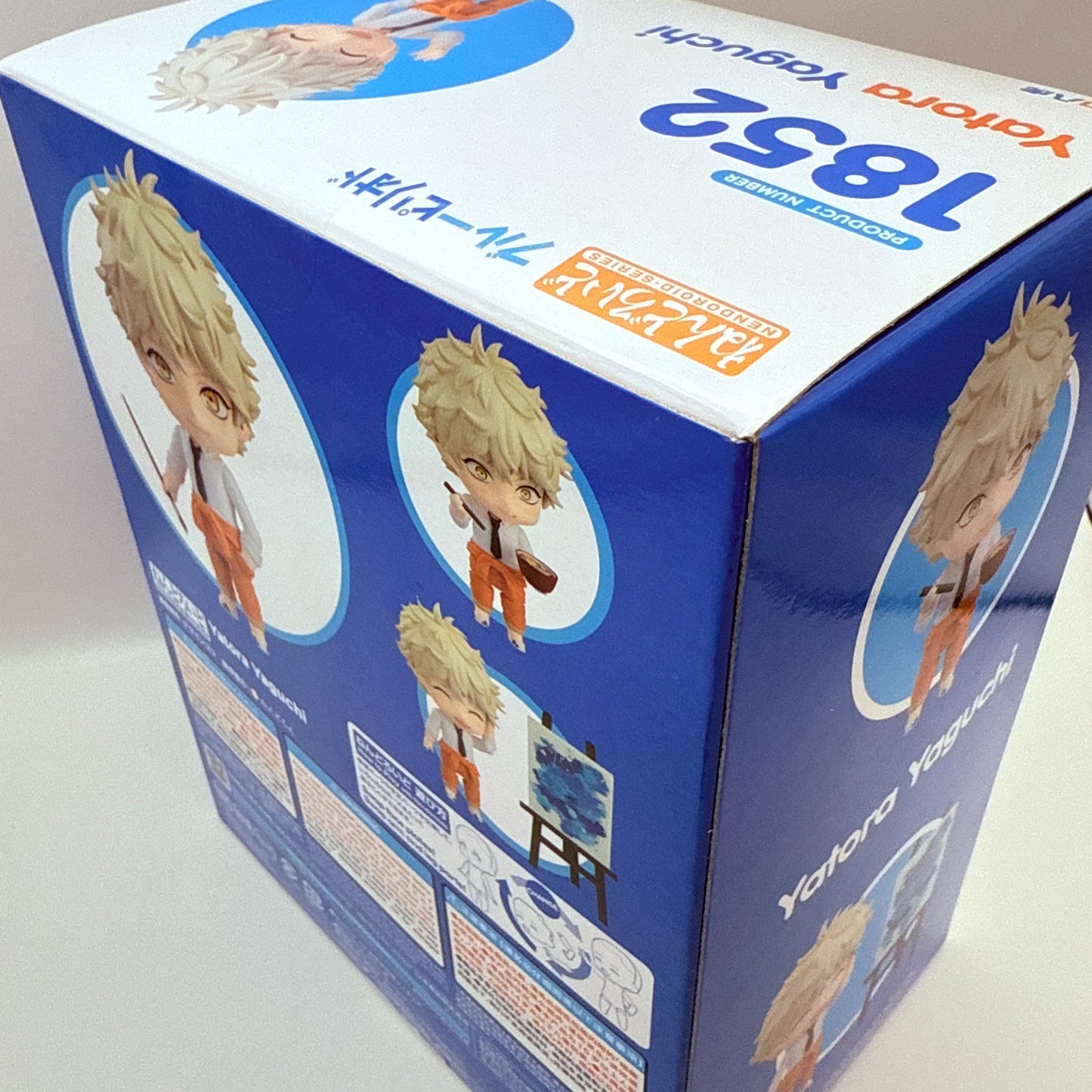 Yatora Yaguchi Nendoroid 1852 Blue Period Figure Good Smile Company Japan MISB2