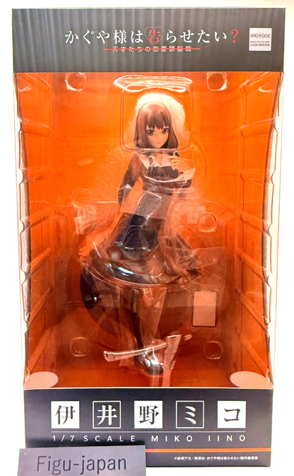 Miko Iino 1/7 Scale Figure Kaguyasama Love Is War Aniplex Authentic NIB0