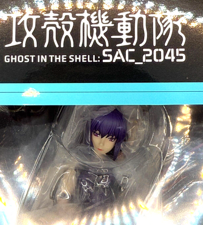 F:NEX Ghost in the Shell SAC_2045 Motoko Kusanagi 1/7 Figure MINT Authentic JP1