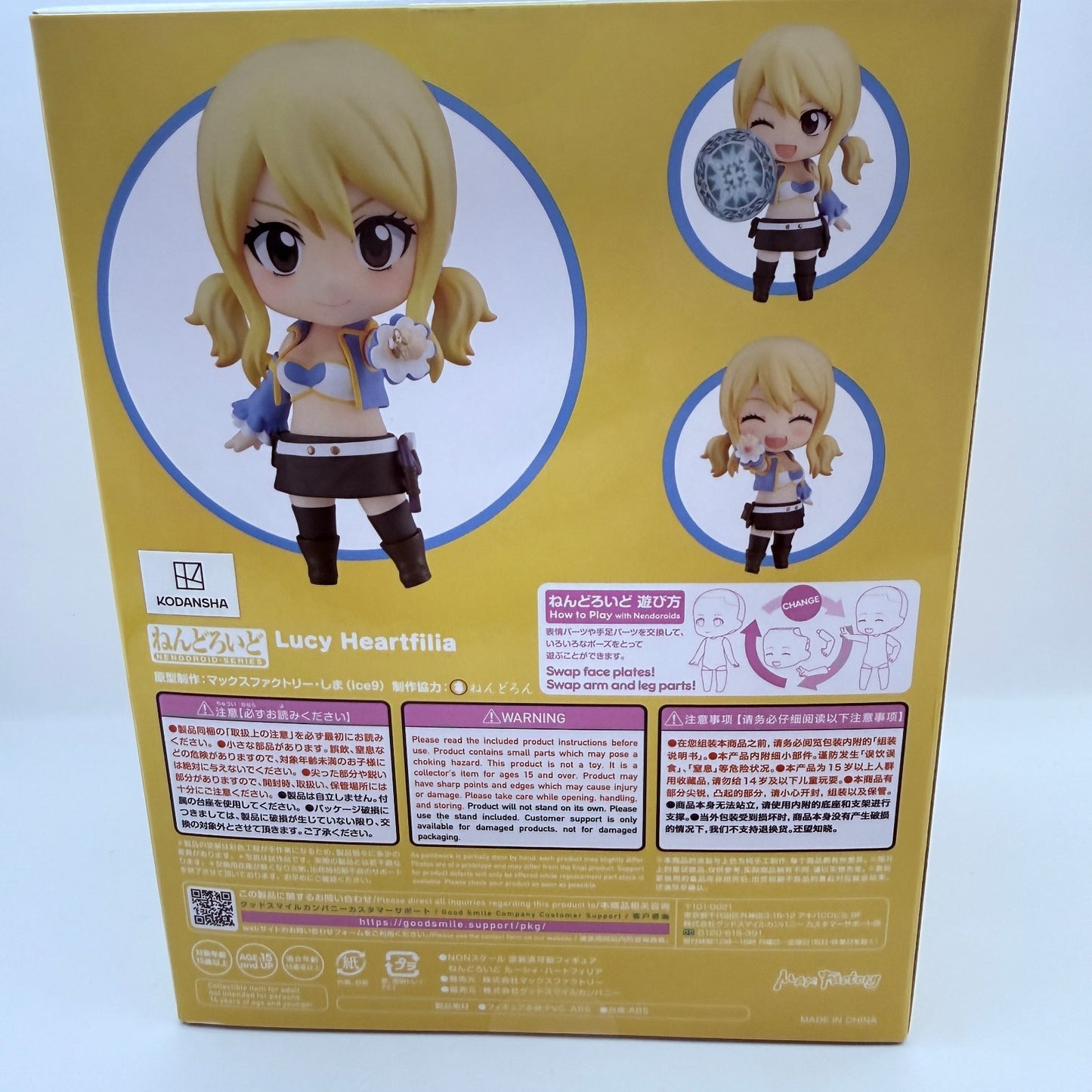 Lucy Heartfilia Nendoroid 1924 Fairy Tail Good Smile Company Figure MISB5
