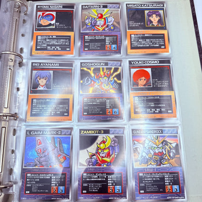 Carddass Masters G SCRAMBLE GATHER Super Robot wars 225-piece set [express]5