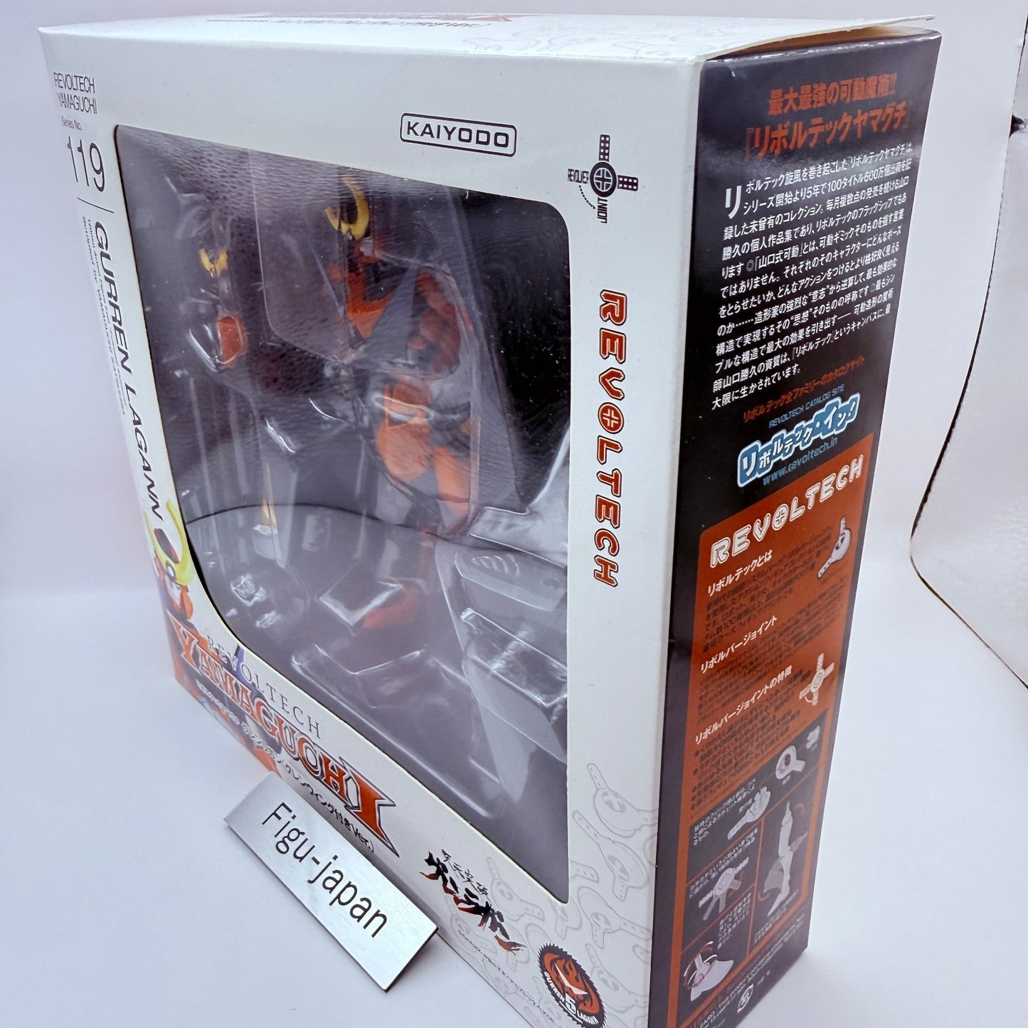 Gurren Lagann 119 Revoltech Yamaguchi Wing Kaiyodo Figure Authentic Japan MIB3