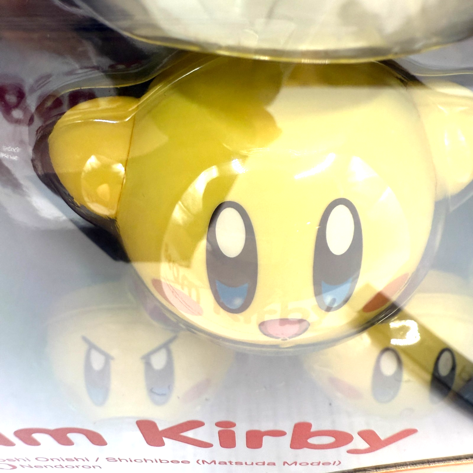 Nendoroid Hoshi no Kirby Beam Kirby  #1055 Good Smile Company [express]8