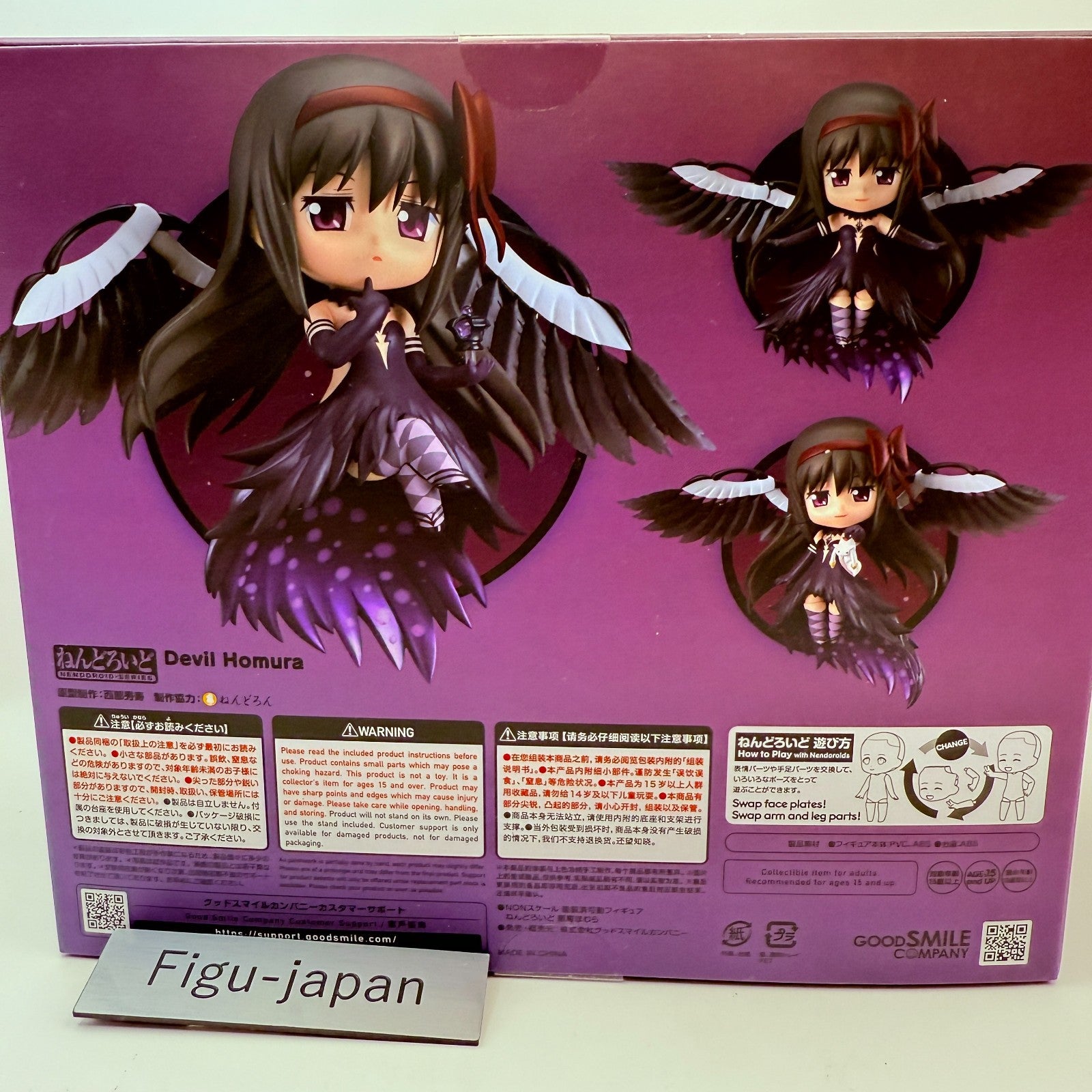 Nendoroid Devil Homura 425 Puella Magi Madoka Magica the Movie Figure [express]4