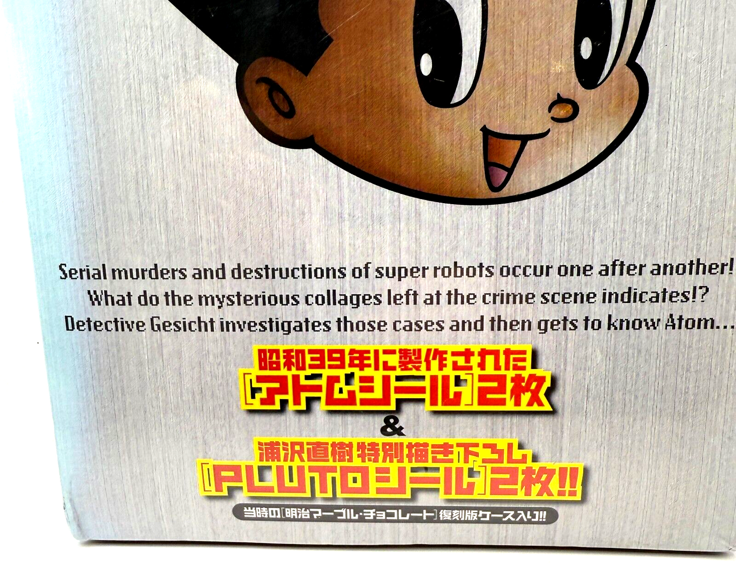 Naoki Urasawa x Osamu Tezuka manga: Pluto Vol.2 Deluxe Edition [express NEW]5