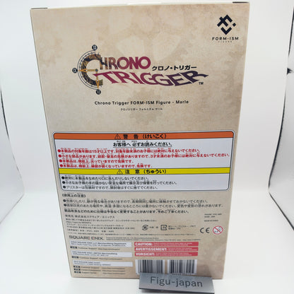 Marle Form-ism Figure Chrono Trigger Square Enix MISB Authentic Akira Toriyama8
