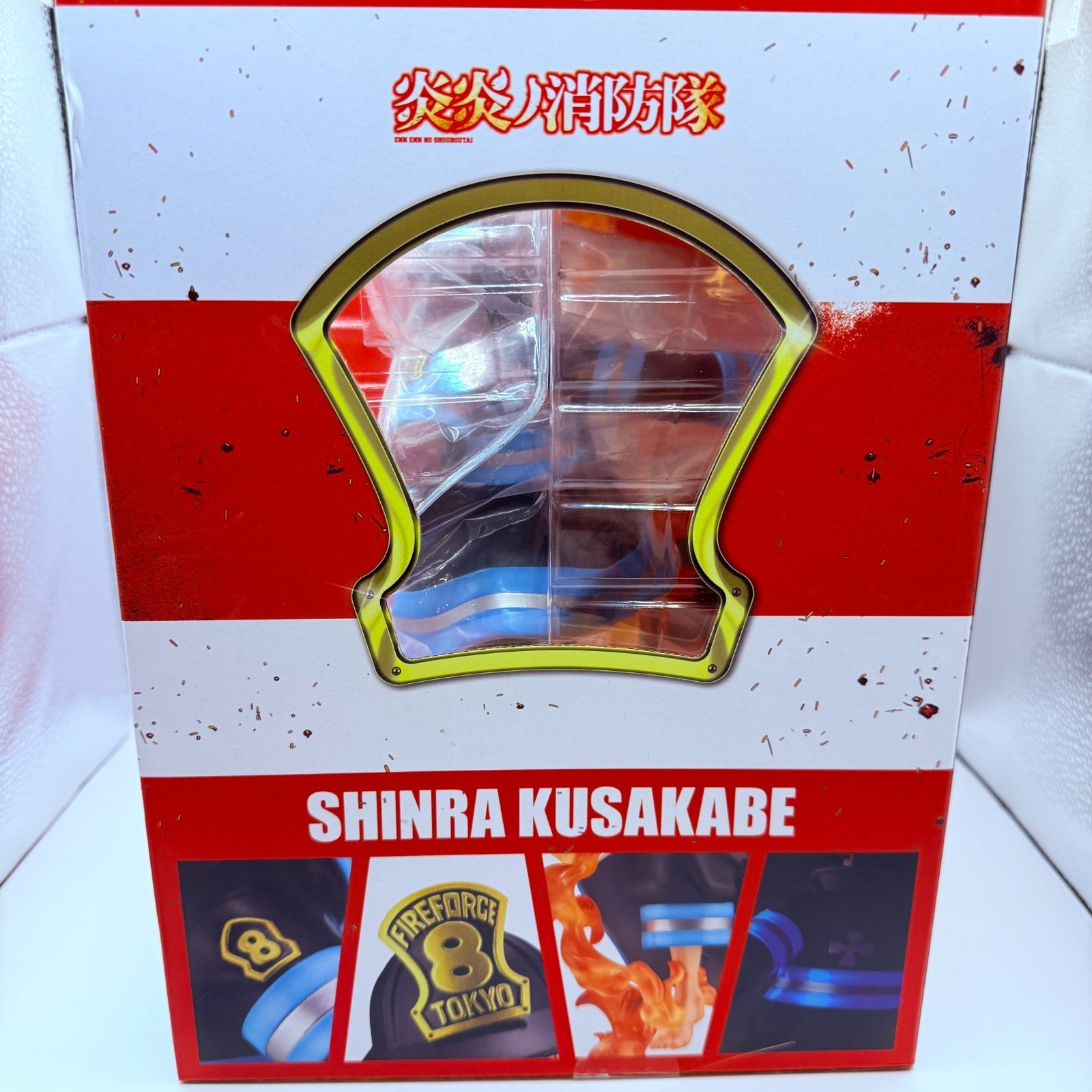Shinra Kusakabe Fire Force ARTFX J 1/8 Figure Kotobukiya MIB3