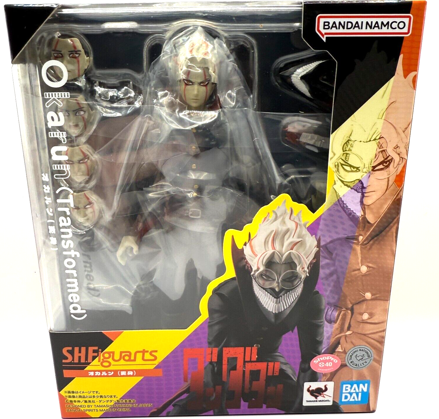 S.H.Figuarts Dandadan OKARUN Transformed bandai TAMASHII NATIONS  from Japan New0