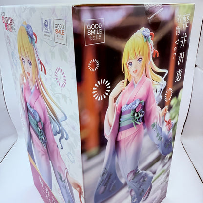 Kei Karuizawa Kimono Classroom of the Elite Figure KADOKAWA GSC Authentic MISB6