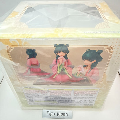 Maomao The Apothecary Diaries 1/7 Figure Garden Party Good Smile Company MISB3