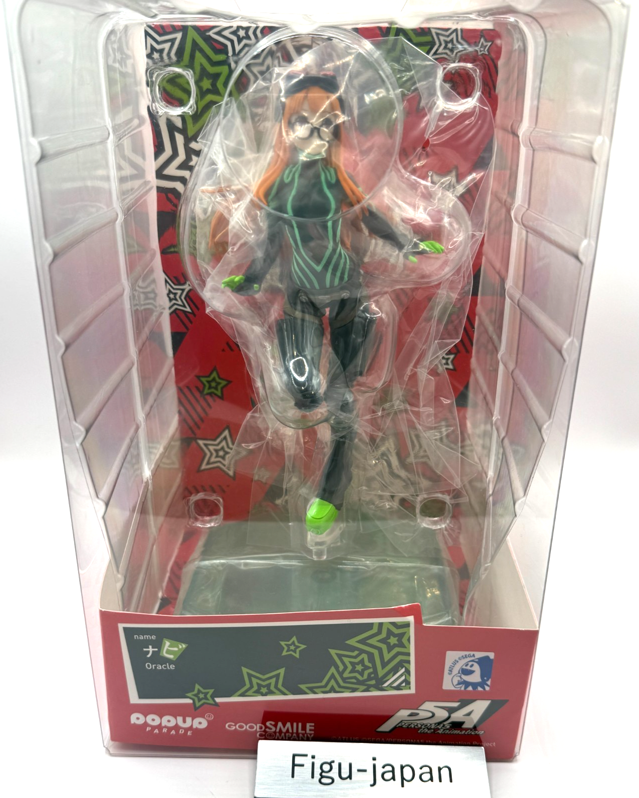 POP UP PARADE Persona 5 Animation Navi Oracle Futaba Sakura  Figure[express]0
