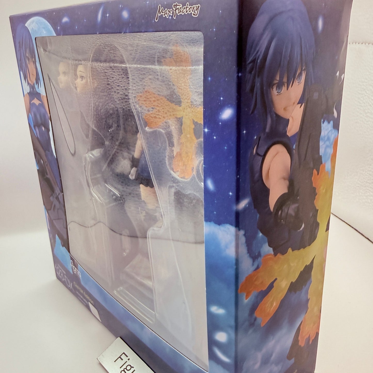 Ciel DX Edition Tsukihime Remake figma 597 Max Factory Action Figure MIB2