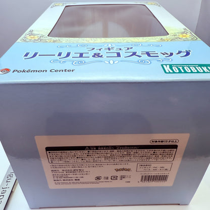 Pokemon Center Lillie & Cosmog 1/8 Figure Kotobukiya Authentic Japan New Sealed4